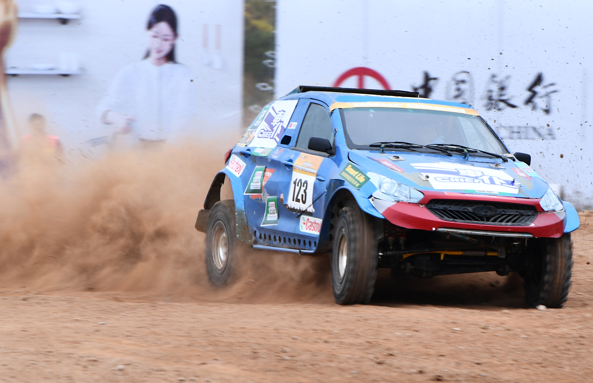 赛车| 中国汽车场地越野锦标赛排位赛在浙江玉环举行 - 新华社客户端