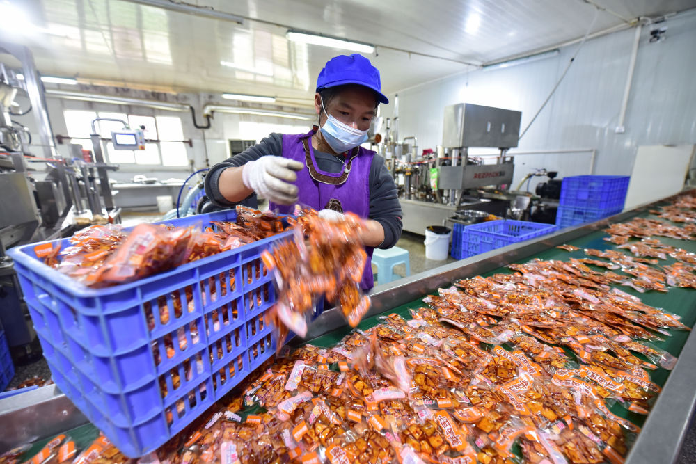贵州丹寨:新年将至食品企业生产忙