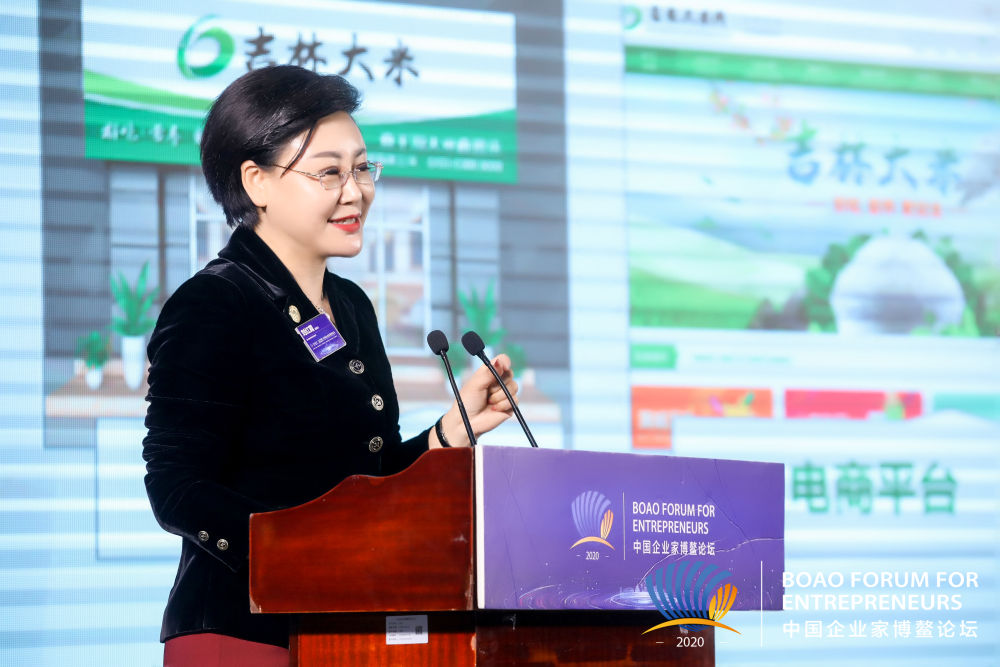 刘红霞:吉林大米,让美食"好吃,营养,更安全"