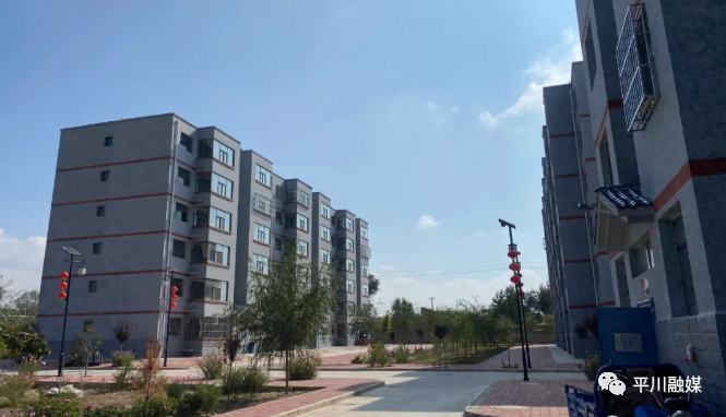 【回眸十三五 喜看新变化】 平川区共和镇:凝心聚力促发展 红色小镇谱