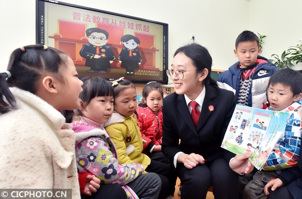 国家宪法日 普法知识进校园