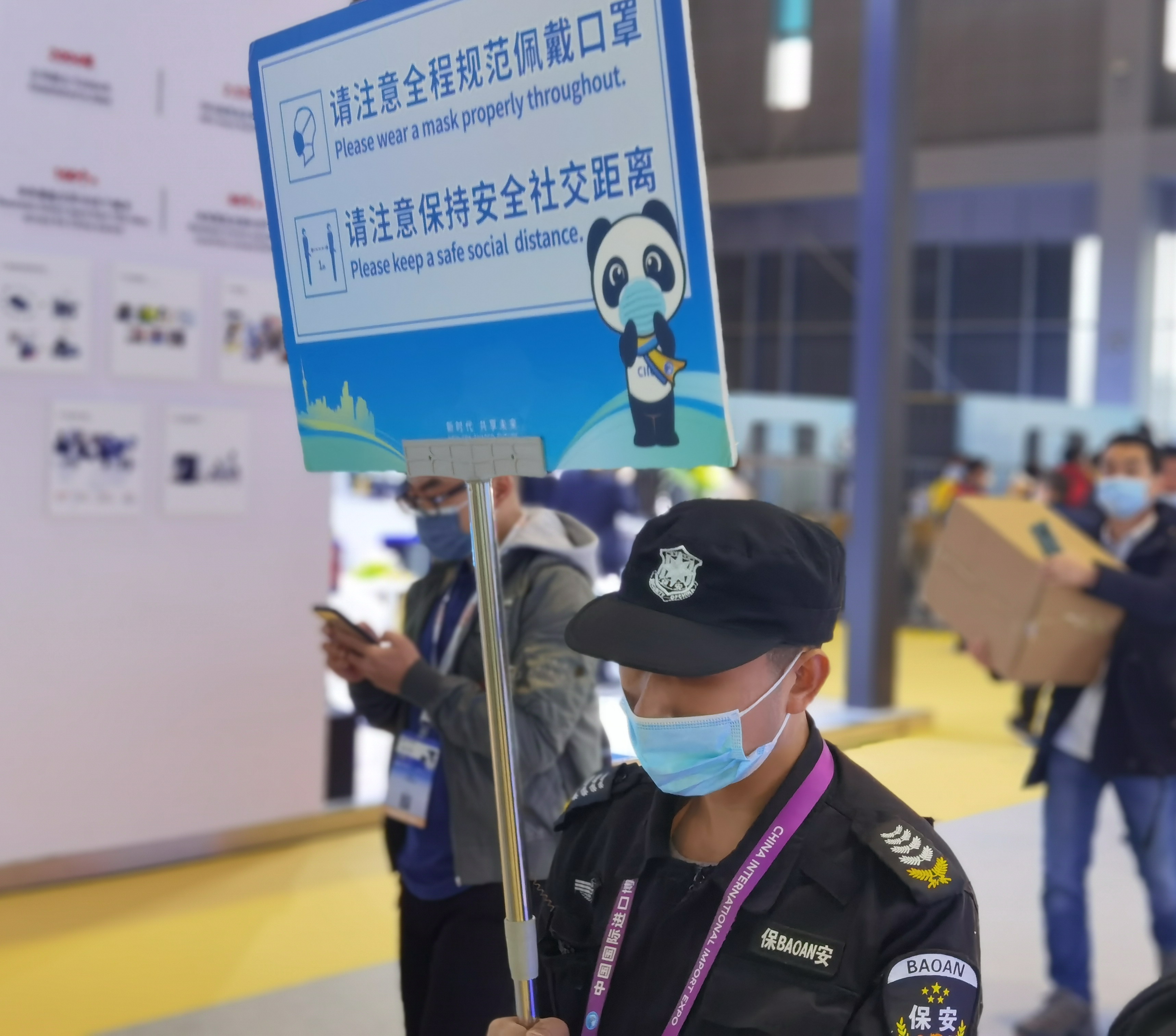 上海展览市场已快速复苏 疫情之下创造会展新价