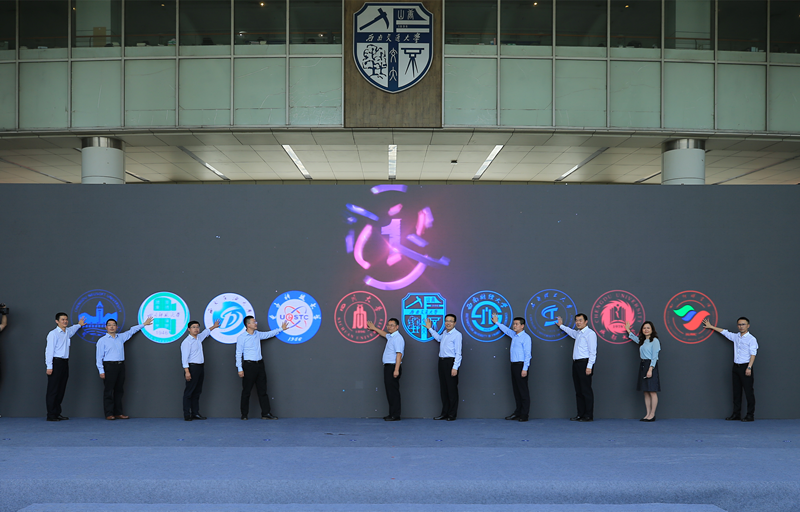 加强宪法学习,为青少年扣好“人生第一颗扣子”