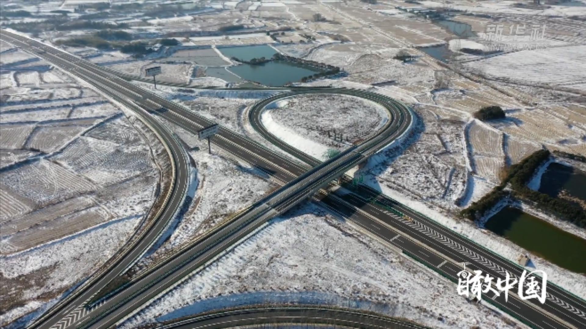 瞰中国 俯瞰沪陕高速滁州支线