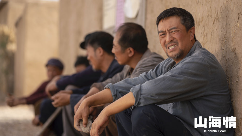 电视剧《山海情》:主旋律可以这样好看