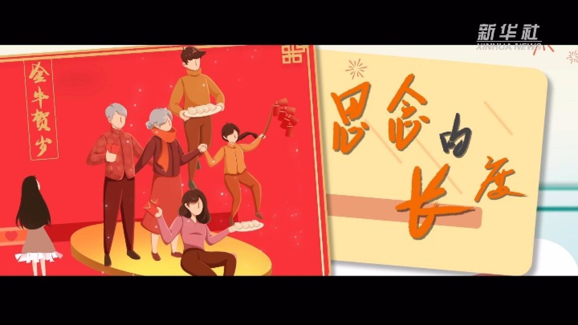 Artisan Pure John Varvatos 古龙水- 一款2017年男用香水, image size:1920x1080