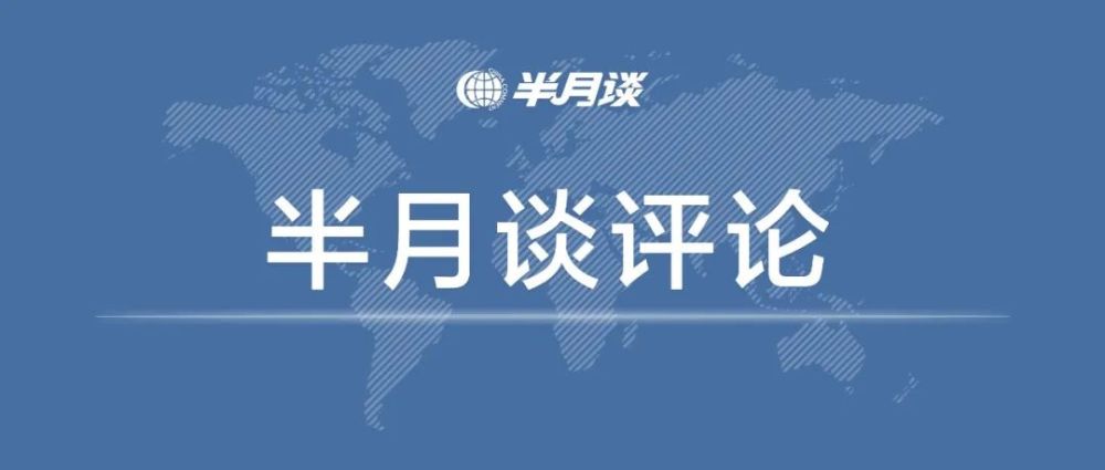 人防办人均工资_发工资图片(2)