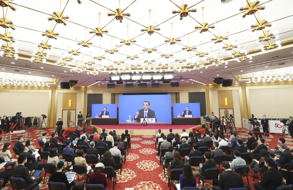 李克強(qiáng)總理出席記者會(huì)并回答中外記者提問