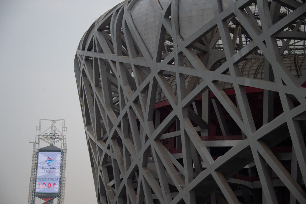 北京2022年冬奥会迎来开幕倒计时300天插图2