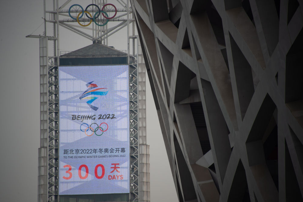 北京2022年冬奥会迎来开幕倒计时300天插图7