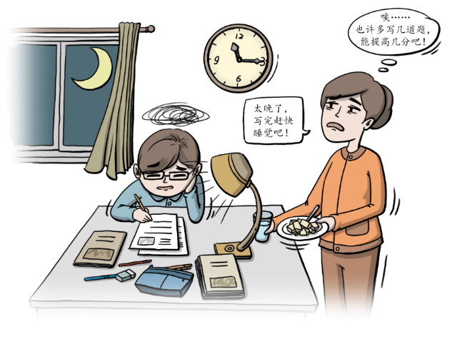 中小学生睡眠时间有了明确规定 然而事实是啥样 中小学生睡眠时间有了明确规定 然而事实是啥样