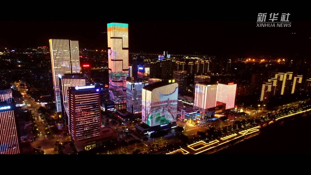 视频｜迎数字中国建设峰会 3D灯光秀点亮榕城夜空