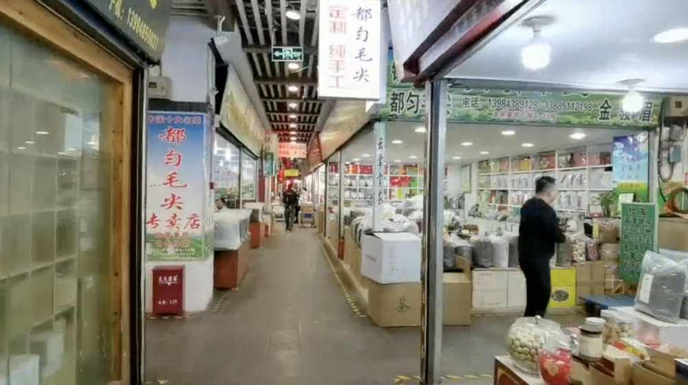 茶叶“炒上天”：一提可以在广州买套房？