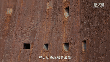 红色百宝 奋斗百年丨第53集：1.5米！这里的墙为什么这么厚？
