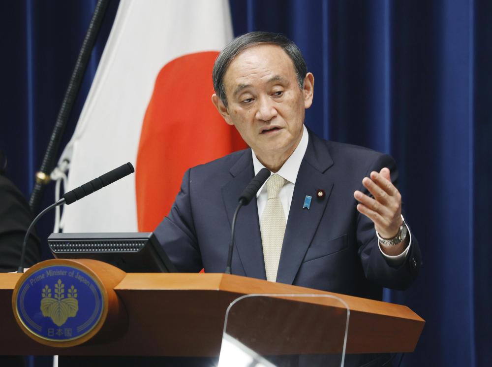 巴赫和菅义伟再次承诺东京奥运会将如期安全举行