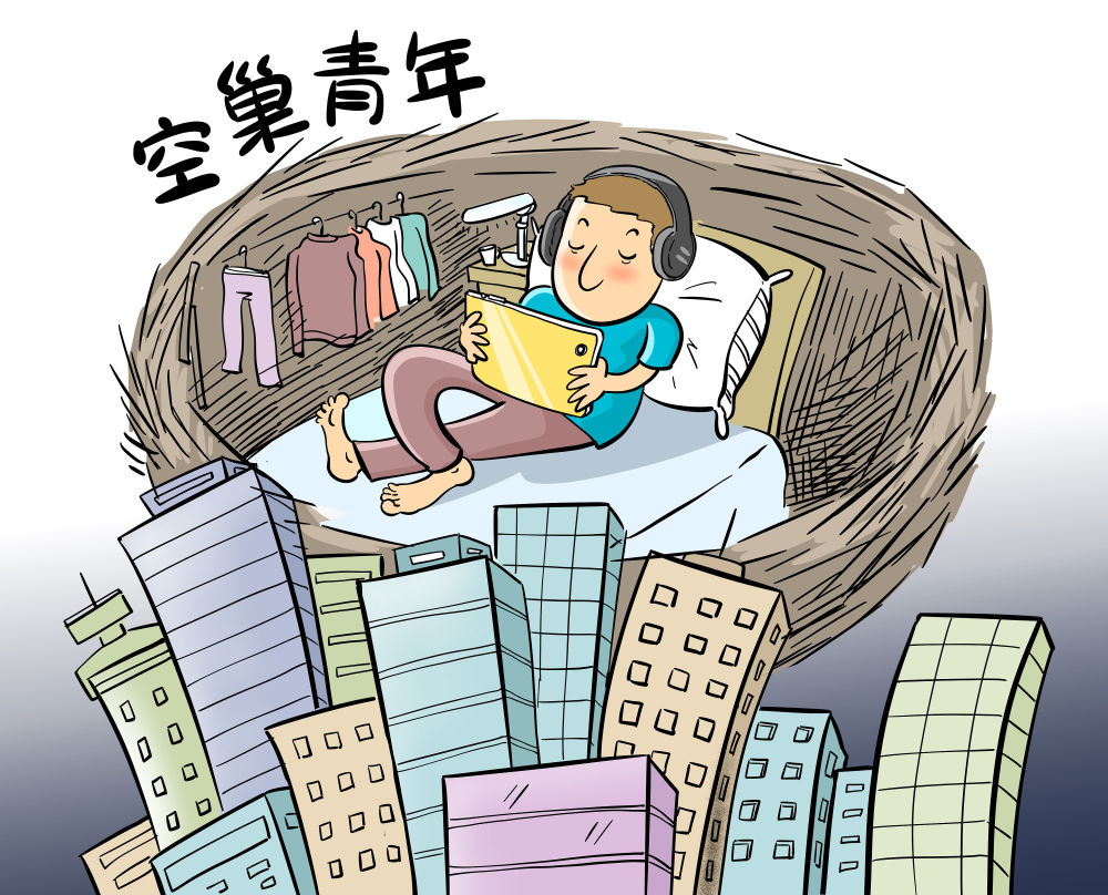 一人独居两眼惺忪三餐外卖空巢青年孤独谁懂