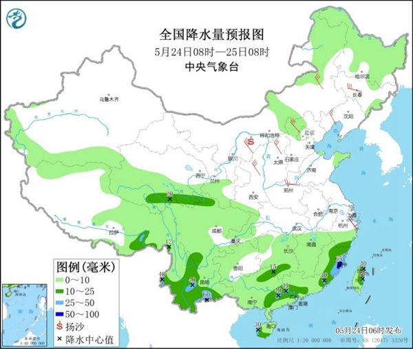 南方将迎来新一轮强降雨 华南仍维持“蒸煮”模式