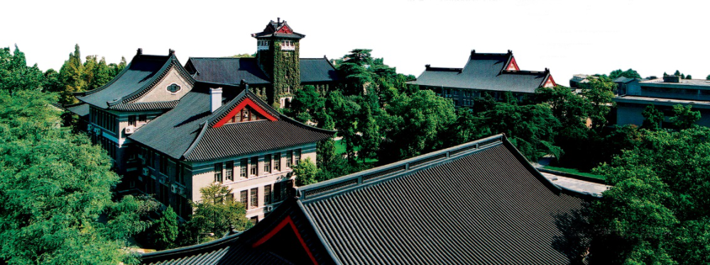 东南大学,国立第四中山大学,国立中央大学,国立南京大学等历史时期,于