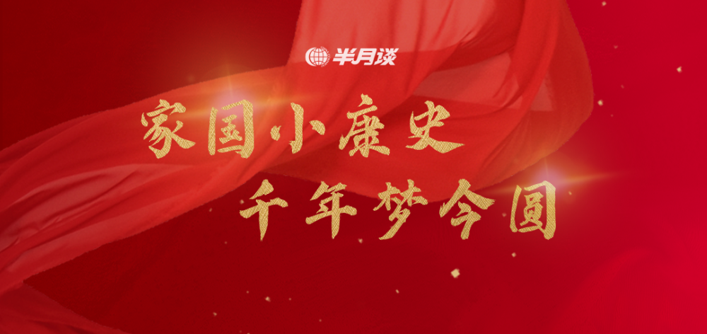 ����ͬ�ã�������ζ��һ���ҵ�ǧ�����