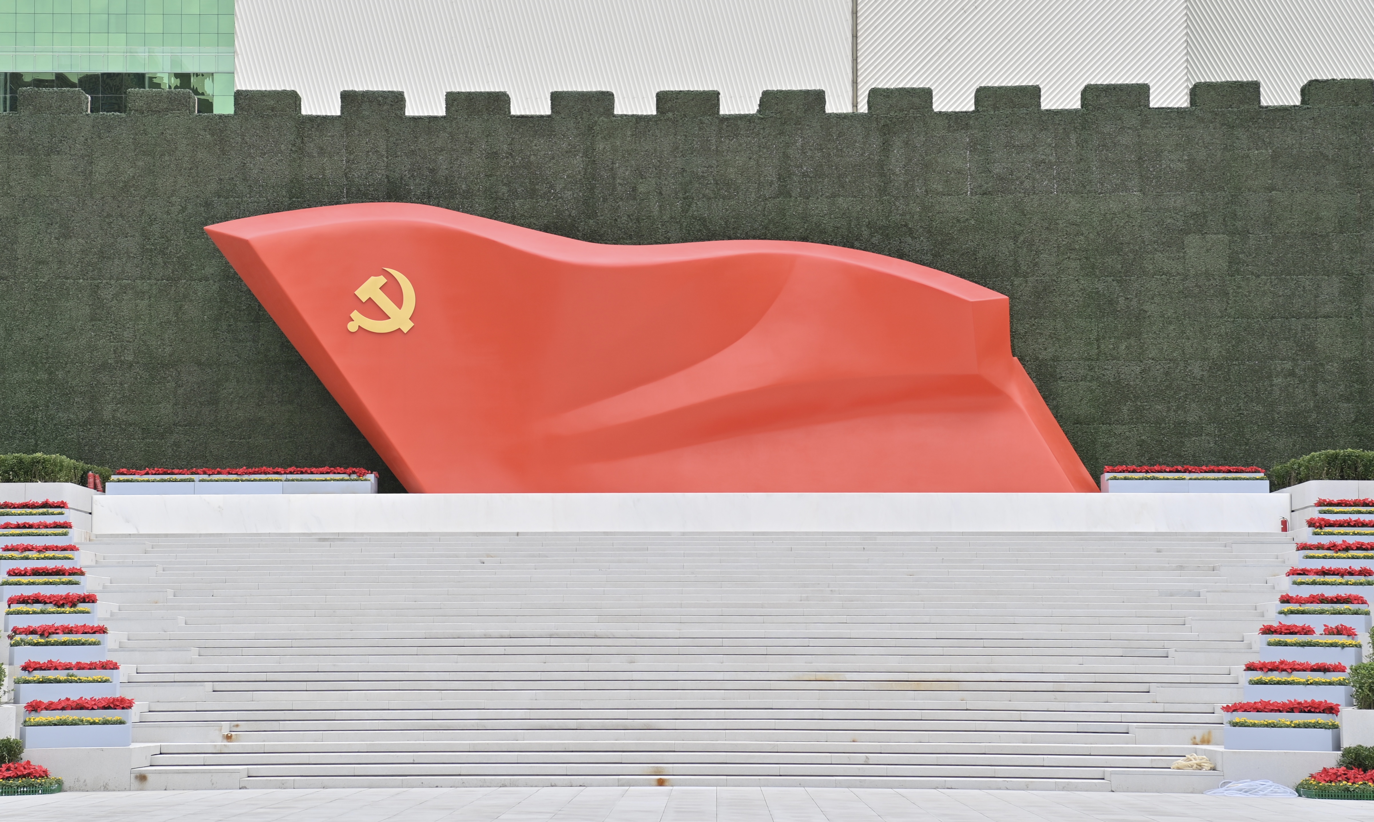 中国旗帜党旗图片