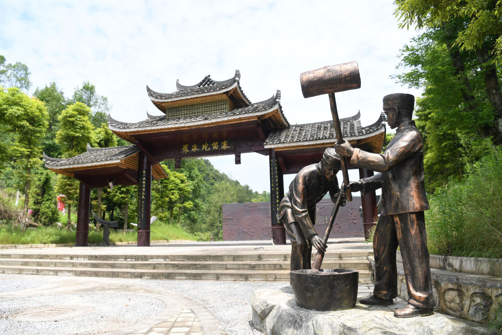 非遗助力,科技赋能——重庆彭水探索文旅融合高质量发展