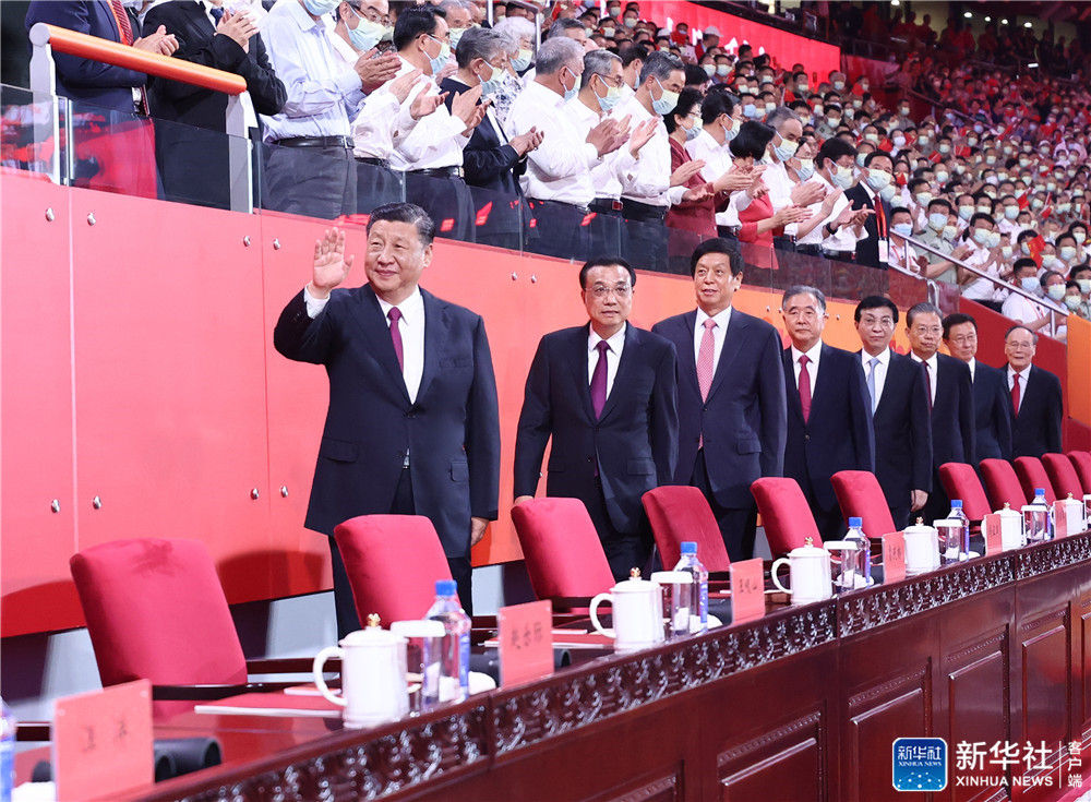 慶祝中國共產黨成立100周年文藝演出《偉大征程》在京盛大舉行 習近平等出席觀看