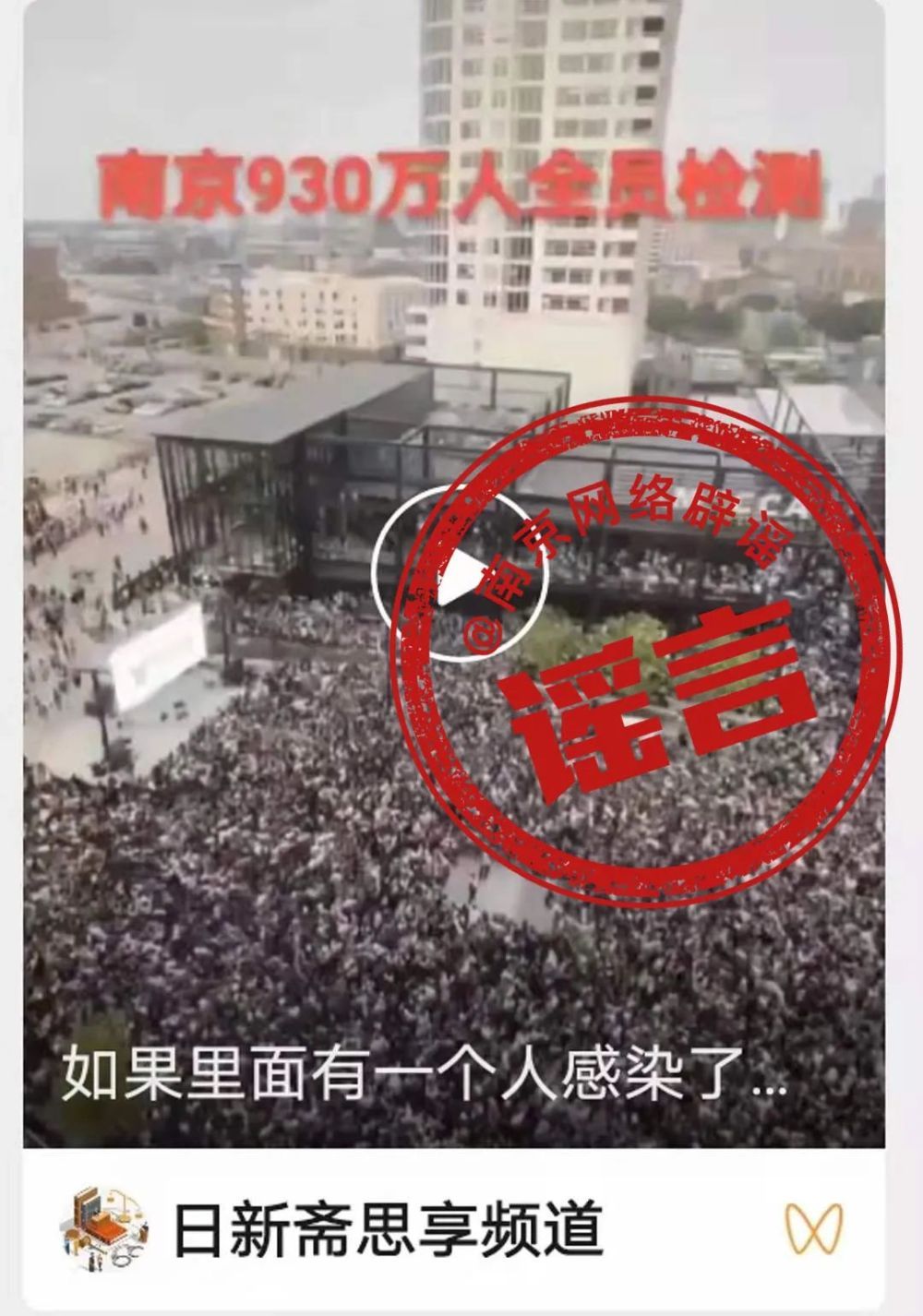 夜览集萃丨来势汹汹的 烟花 为何如此难以捉摸 封面新闻 足彩串关奖金计算器 消息灵通网 夜览集萃丨来势汹汹的 烟花 为何如此难以捉摸 封面新闻 足彩串关奖金计算器 消息灵通网