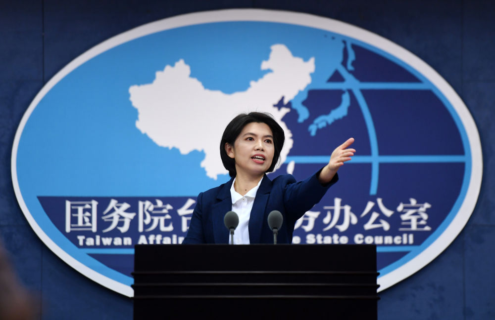 国台办发言人朱凤莲(资料图片).新华社记者 陈晔华 摄