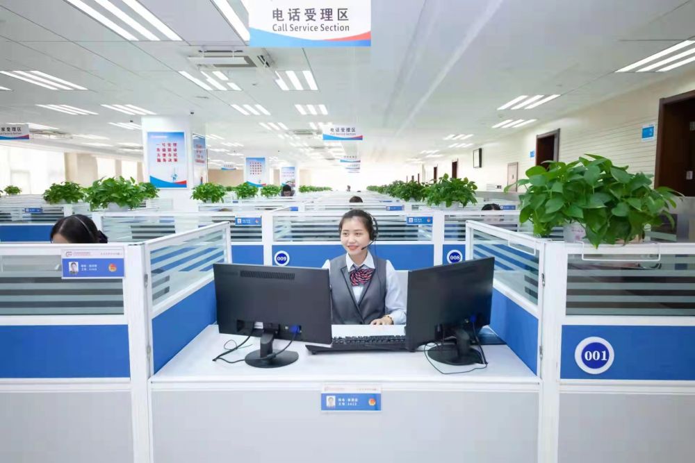 新华社点赞美高梅集团|济南:12345热线标准化工作再次唱响全国