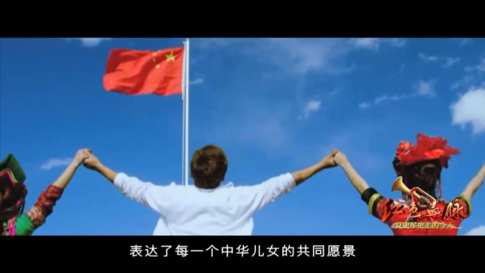 红色血脉——党史军史上的今天｜11月29日 习近平提出实现中华民族伟大复兴的中国梦