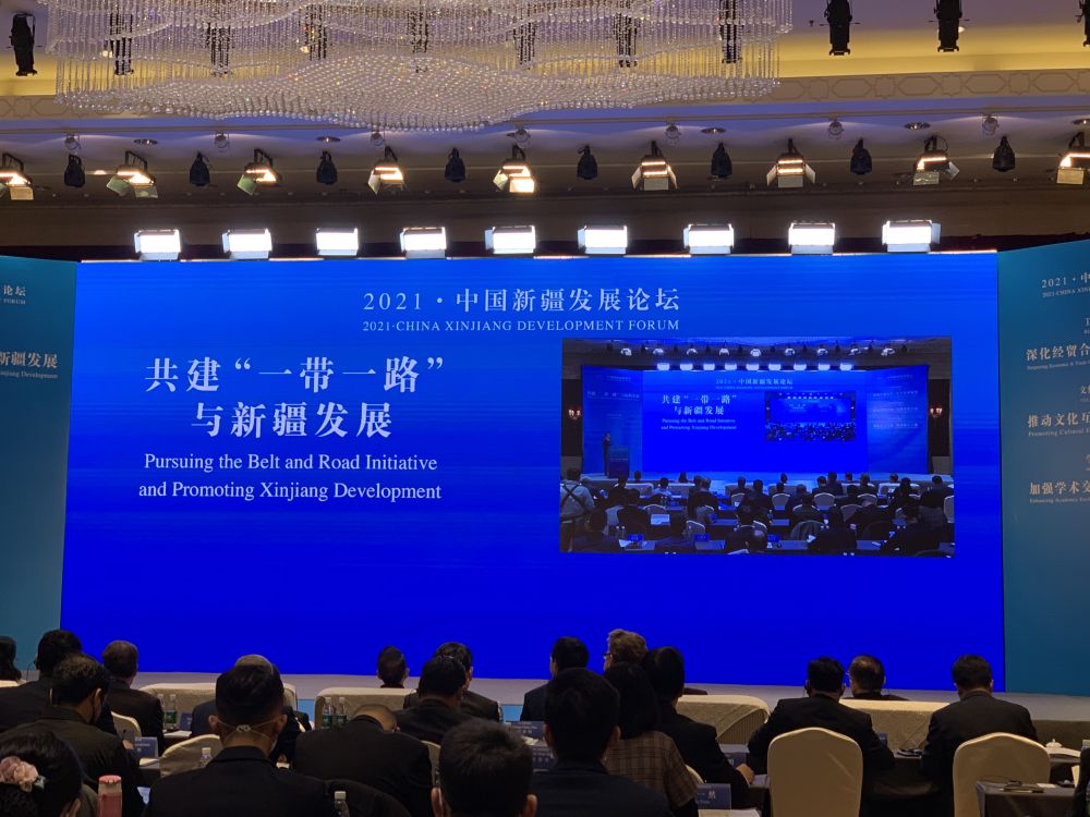 数说中国