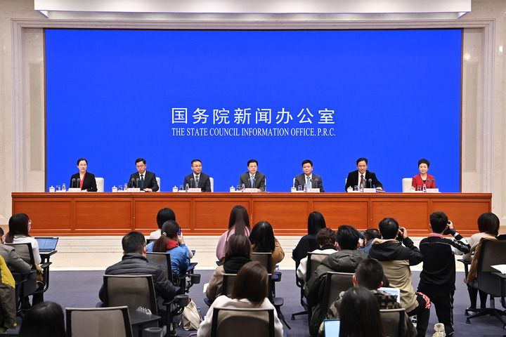 首届中国网络文明大会将于11月19日在京举办