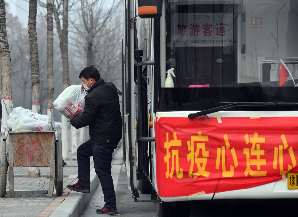 新华全媒+|抗疫“蔬菜包”免费送上门 河南禹州这样解民忧