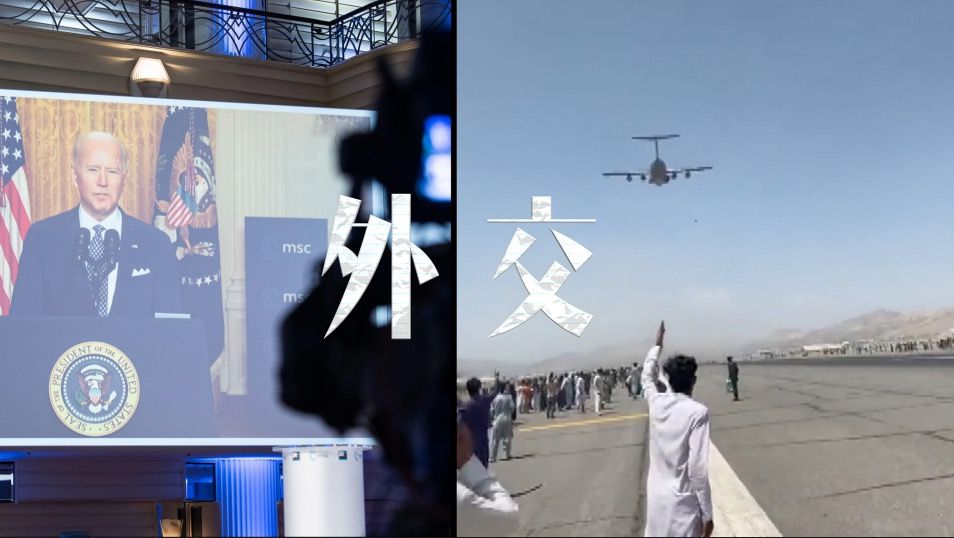 四组照片看美国魔幻的现实