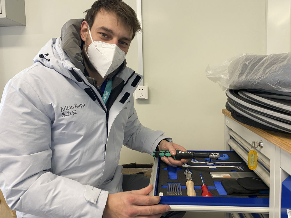 追光 | 冬残奥会上的“4S店”